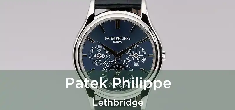  Patek Philippe Lethbridge